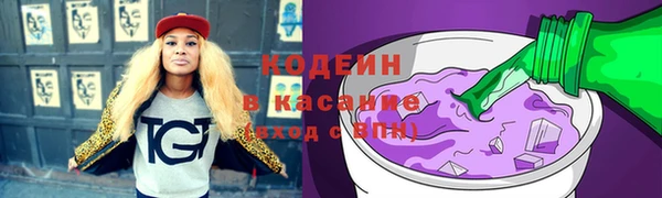 эйфоретик Верея