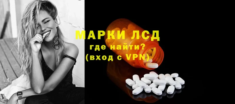 МЕГА ссылки  Касимов  ЛСД экстази ecstasy 